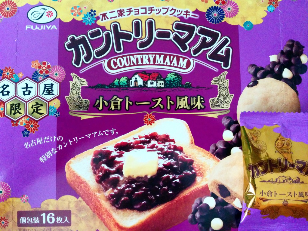 Country Ma'am Ogura Toast Flavor